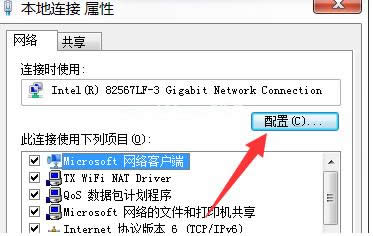 �W(w��ng)�j(lu��)