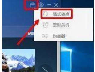 m4a��ʽ�����D(zhu��n)�Q��mp3��ʽ