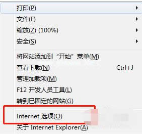 ����g�[������
