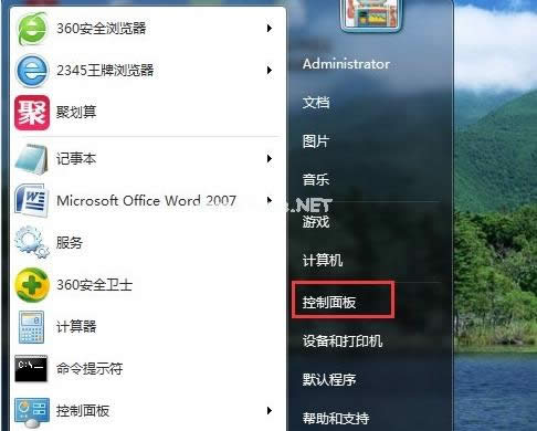 �o�����Ӵ�ӡ�C(j��)