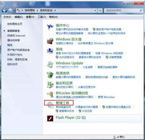 ��ӡ�C(j��)