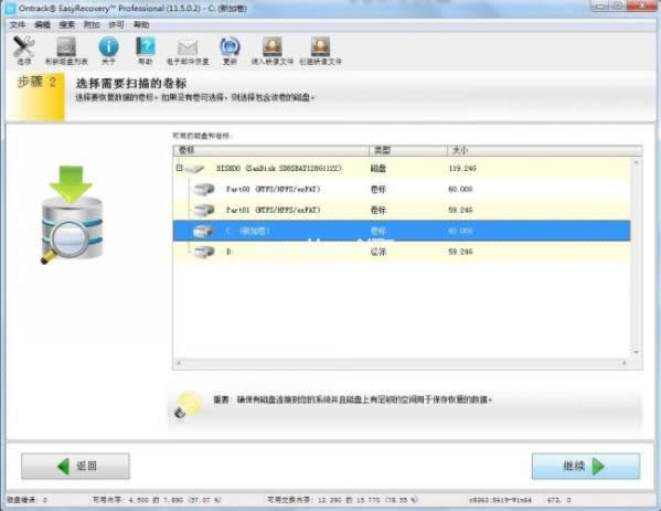 �ļ��֏�(f��)