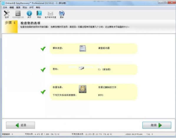 �ļ��֏�(f��)