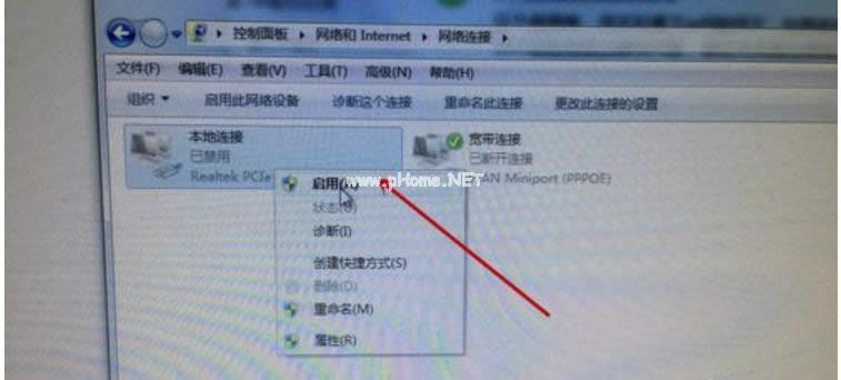 顯示感嘆號(hào) 顯示感嘆號(hào)