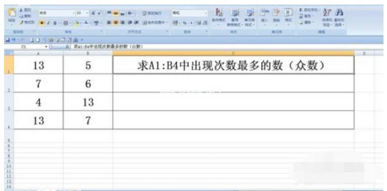 ���ʹ��Excel�е�mode����(sh��)