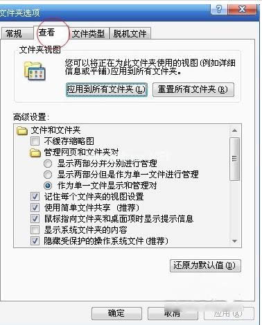 ����[���ļ��Uչ��