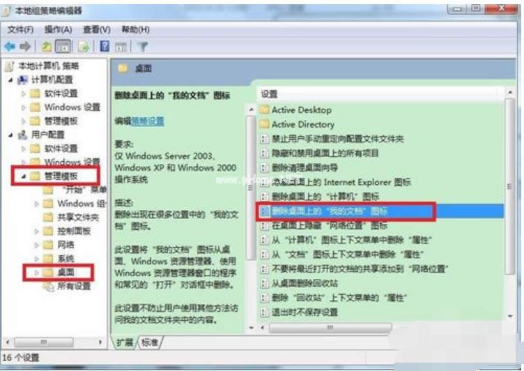 �ҵ��ęn��Ҋ��