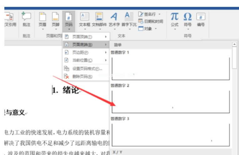 �����(y��)�a