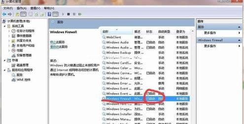 ������ӡ�C