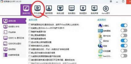 �_(k��i)�C(j��)��(d��ng)��(hu��)