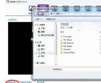 �_(k��i)�C(j��)��(d��ng)��(hu��)