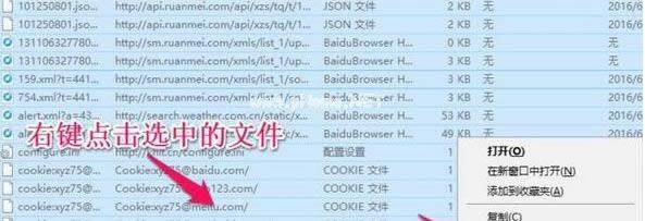 �R�r(sh��)�ļ�