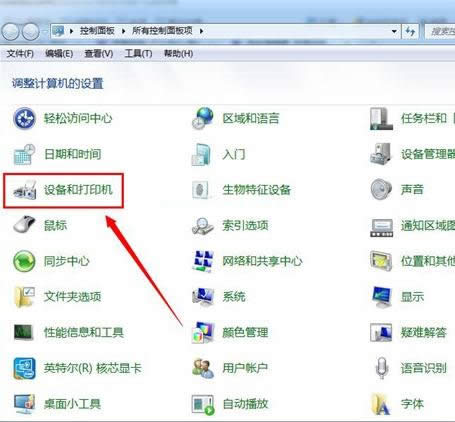 ��ӡ�C(j��)