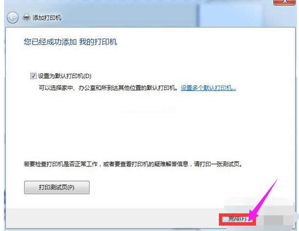 �O(sh��)�ô�ӡ�C(j��)