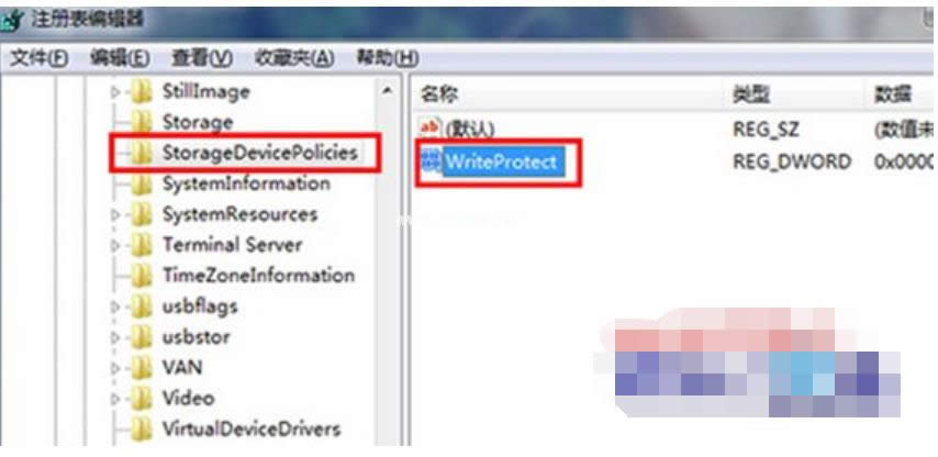 win7右鍵菜單添加刪除選項(xiàng) win7右鍵菜單添加刪除選項(xiàng)