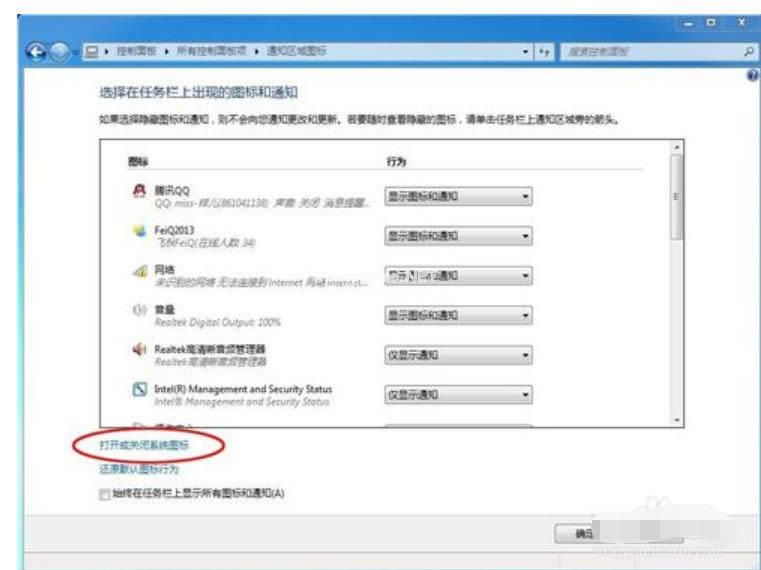 �W(w��ng)�j(lu��)�D��