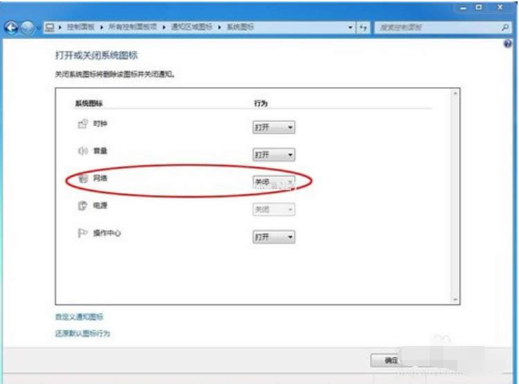 �W(w��ng)�j(lu��)�D��