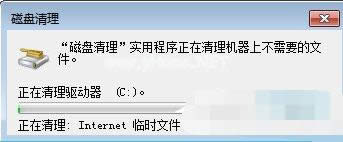 �������msocache�ļ��A