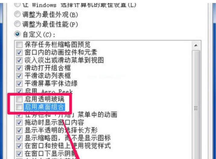 �@ʾ���(q��)�ӳ�����ֹͣ푑�(y��ng)