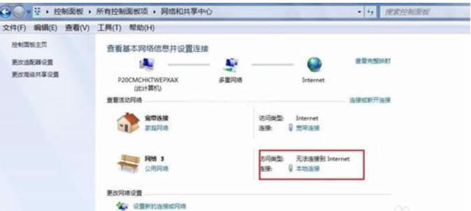 �W(w��ng)�j(lu��)�B������