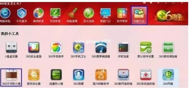 �W(w��ng)�j(lu��)�B��