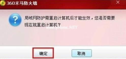 �o���ϾW(w��ng)