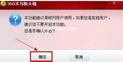 �o���ϾW(w��ng)