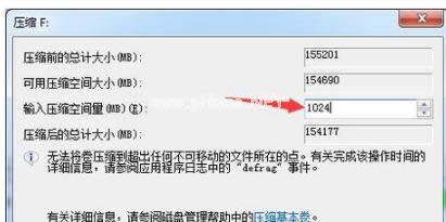 固態(tài)硬盤 固態(tài)硬盤