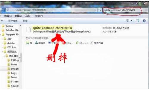 �O(sh��)�ò��E