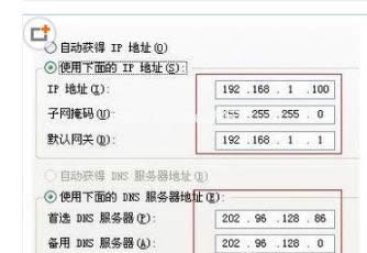 �W(w��ng)�j(lu��)�B����