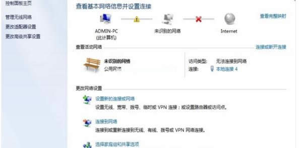 �W(w��ng)�j(lu��)