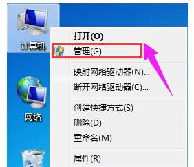 ϵ�y(t��ng)��(n��i)��