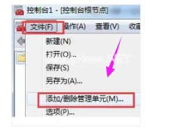 ��ȫ�C��(sh��)