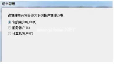 �W(w��ng)�(y��)�C��(sh��)