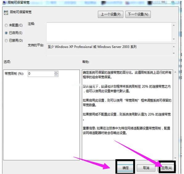 �W(w��ng)��