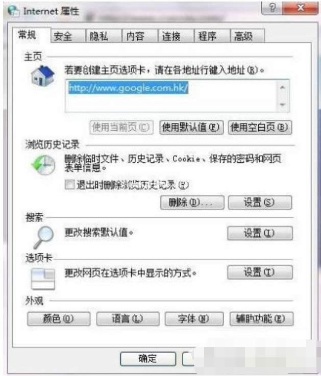 ����O(sh��)��ccproxy