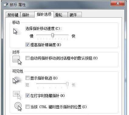 ��X���(bi��o)