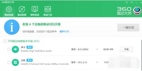 �D��ϵ�y(t��ng)