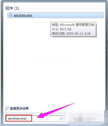 ����Ո��