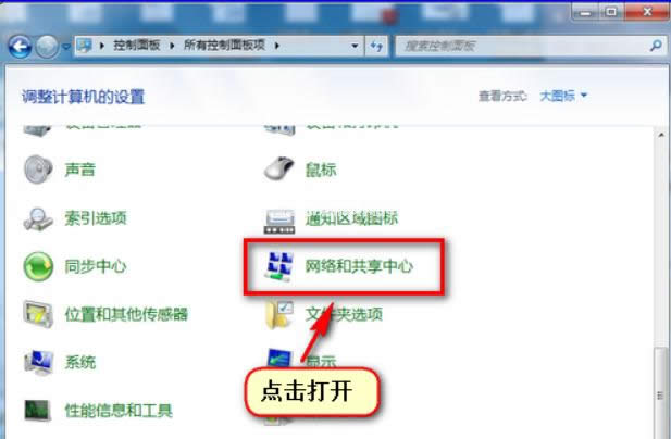 網(wǎng)絡(luò)打印機(jī) 網(wǎng)絡(luò)打印機(jī)