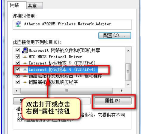 網(wǎng)絡(luò)打印機(jī) 網(wǎng)絡(luò)打印機(jī)