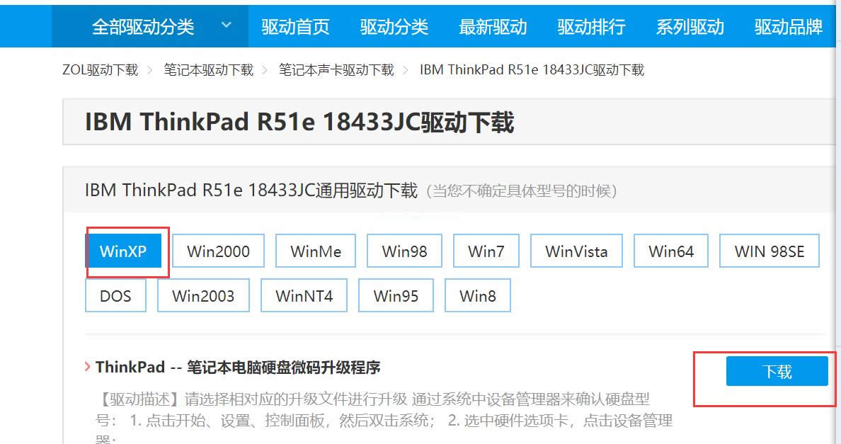 (li��n)��Pӛ���(q��)��