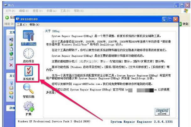 ��(y��ng)�ó���