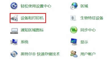 �Ҳ����(q��)��(d��ng)