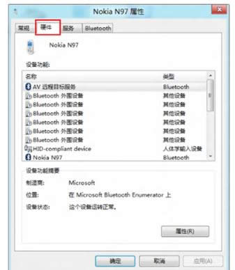 ����O(sh��)��
