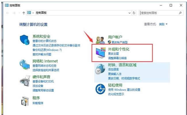 �{(di��o)���w