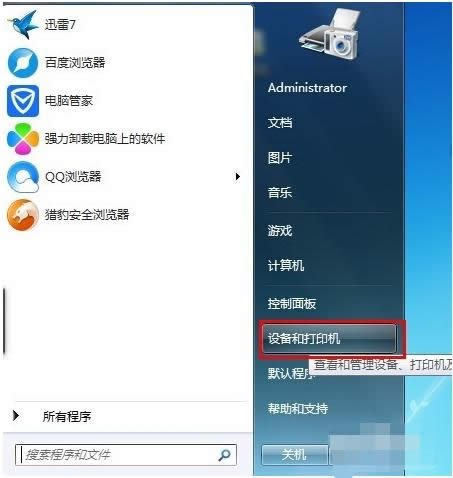 ����W(w��ng)