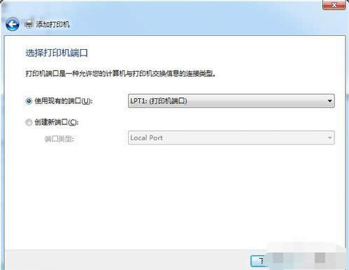 ��ӡ�C(j��)