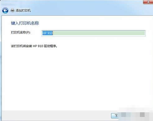 ���b��ӡ�C(j��)