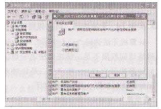 ��X�W(w��ng)������